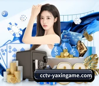 亚新体育 APP 界面